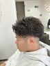 【清潔感重視】カット＋カラー（白髪ぼかし・トーンUP対応）￥11000