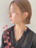 【平日限定】透明感ケアカラー＋トリートメント(ホームケア付)＋オゾンスパ