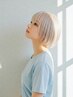 「カット+TRのクーポンに迷ったら」ご来店時最適なMENUをご案内