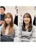 新生活応援クーポン【ご新規様】診断似合わせカット＋ケアカラー+3ステップTR