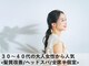 カルソラル大島の写真
