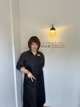 美容室 ココ COCO chiba 