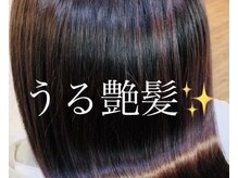 シェアトラスト(share trust)