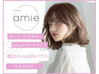 amie 池袋【アミ】