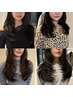 《RYOKA限定》似合わせカット+艶カラー+保湿ケアAujuaTR