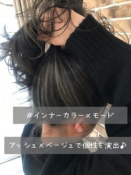 アリュールヘアー ルーチェ(ALLURE hair luce) 透明感ミントアッシュ×インナーカラー×モード