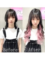 あるじゃんすー 池袋店&nbsp;エモピンク#シールエクステ#こっくりピンクベージュ#池袋