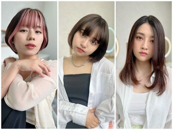 anan 田町店　【アンアンタマチテン】