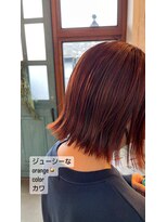 アイドットシーオー(i.co)&nbsp;ビタミンカラー　ジューシーオレンジ