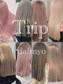 トリップ 大名(Trip) trip daimyo
