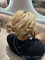 クランルシェ(clan luce)&nbsp;サイドアップ【クランルシェ】ヘアセット/ヘアメ/心斎橋