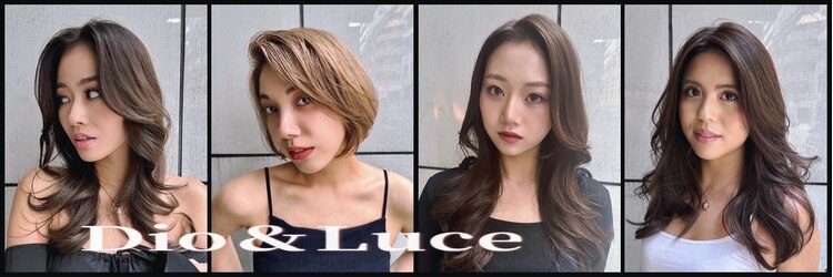 ディオ アンド ルーチェ(Dio&Luce)のサロンヘッダー
