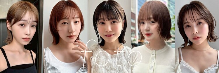 フォト 新宿三丁目(foto)のサロンヘッダー