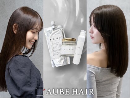 オーブ ヘアー アリア 広島尾道店(AUBE HAIR aria)の写真