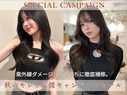 ノイズオオサカ 天王寺店(NOISM OSAKA)の写真