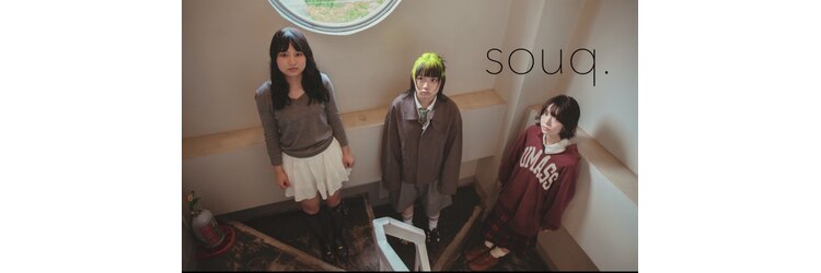 スーク(souq.)のサロンヘッダー