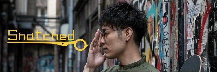 スナッチ(snatched)のサロンヘッダー