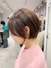 【野崎限定】お悩み改善ショート/ボブカット+イルミナカラー+2step+marbb