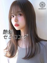 マックスビューティーギンザ(MAXBEAUTY GINZA)　&nbsp;髪質改善艶髪セミロング☆銀座/東京駅