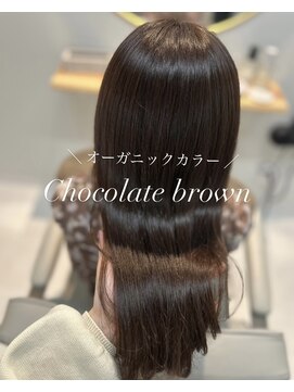 ウチコ 平尾店(u.chi.ko_si) チョコレートブラウン