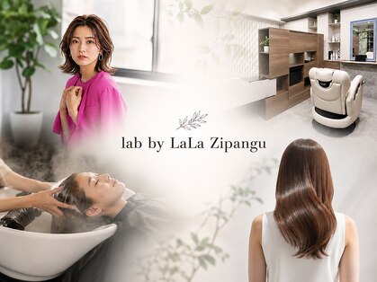 ラボバイララジパング 押上(lab.by LaLa Zipangu)の写真