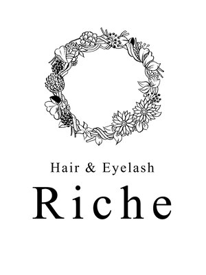 リッシュ(Hair&Eyelash Riche)