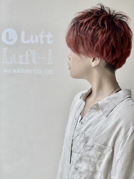 ルフト(Luft) 【Luft】　レッドマッシュレイヤー
