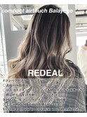 【REDEAL大宮】エアータッチバレイヤージュ[ハイライトメッシュ]