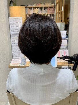 ティーズピーク(ty s peak) グラデーションボブスタイル