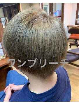 TJ天気予報 1コ 可児店 ワンブリーチオリーブカラー