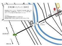 駐車場あります！お店の前３台、徒歩１分の場所に8台！分からなくなった場合はお気軽にお電話下さい☆