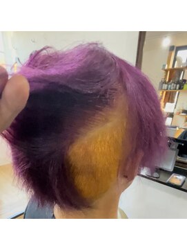 ザワン(The one) お芋カラー