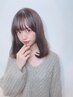 【学割U24限定】カット＆イルミナカラー＆1stＴｒ 赤み軽減カラー