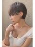 【木曜限定】カットカラー+トリートメント　14000円