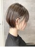 【インナーカラー】カット + インナーブリーチ + フルカラー ￥13800
