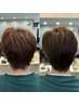 【men's】カット＋ツル艶カラー＋髪質改善トリートメント＋スパ
