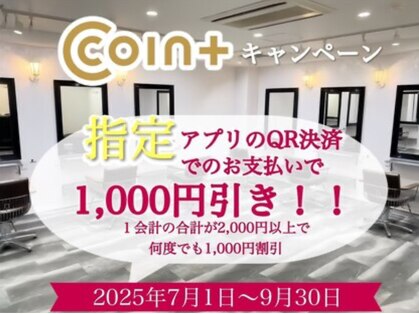 あるじゃんすー 京都店の写真