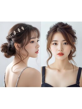 本日空きあり◎結婚式/イベント/普段のおでかけにヘアセット＆メイクで可愛さUP♪［池袋/池袋東口/池袋］