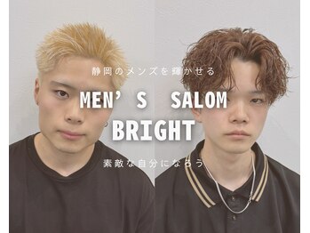 MEN'S salon BRIGHT 静岡店【メンズサロン ブライト シズオカテン】
