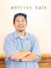 ソッリーソ ヘア(sorriso hair) 井澤 大樹