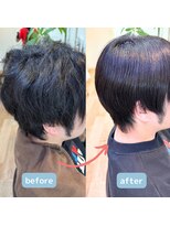 ラキ(laki)&nbsp;シルキーストレート