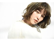 畔に