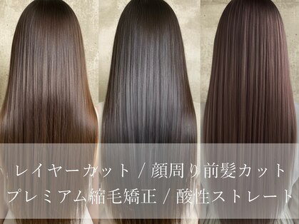 エンタク 新宿(enntaku)の写真