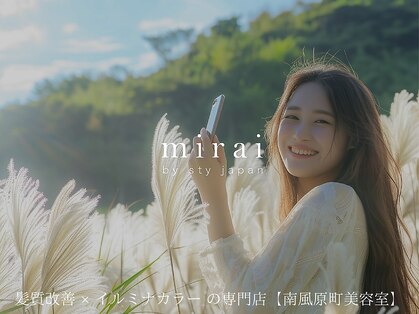 ミライバイスタイルジャパン 南風原店(mirai by sty japan)の写真