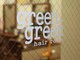 グリーングリーンヘアルーム greengreen hairroomの写真