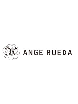 アンジュ ルエダ(ANGE RUEDA)