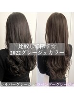 桜井　ブリーチなし！イルミナカラー☆グレージュカラー☆