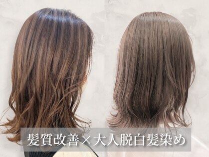 レポヘアー(Repos hair)の写真