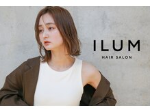 イルム(ILUM)