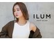 イルム(ILUM)の写真